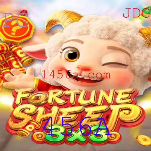 FortuneSheep: Um Mergulho no Inovador Mundo dos Jogos de Aventura Digital