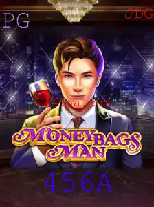 Descubra MoneybagsMan: O Novo Fenômeno do Mundo dos Jogos