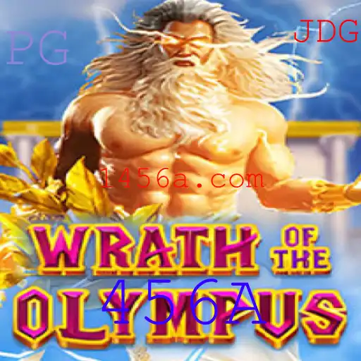 Descubra o Fascinante Universo de 'WrathofOlympus'