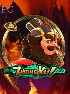 Descubra ZhongKui: O Jogo Revolucionário que Está Transformando as Regras do Puzzle